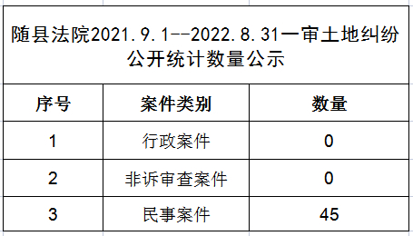 微信图片_20221025144533_副本.jpg