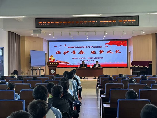 微信图片_20250930090127_31_950.jpg 微信图片_20250930090127_31_950.jpg