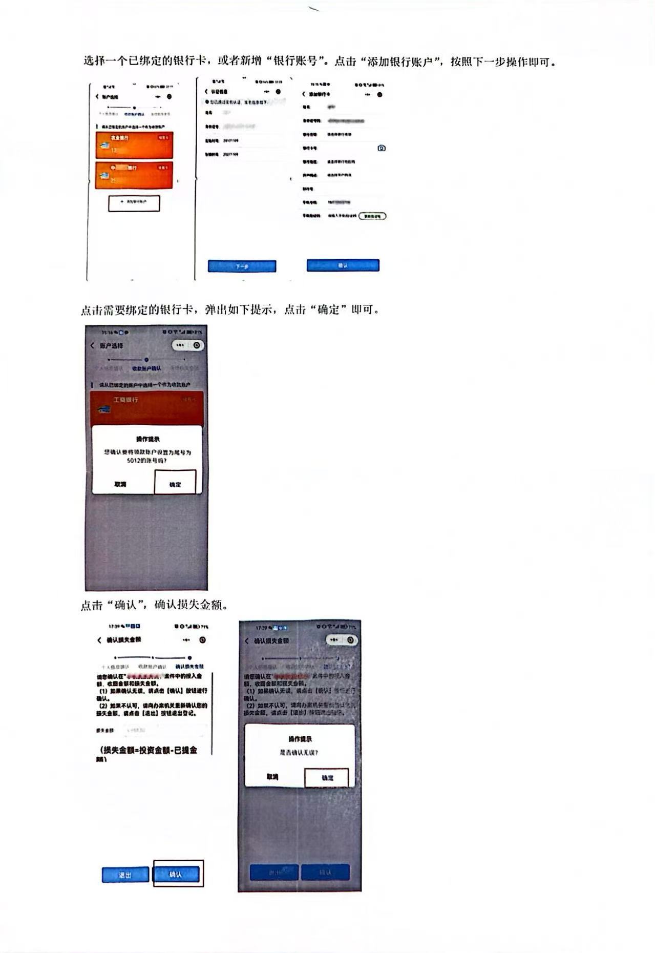 微信图片_20250725161933.jpg